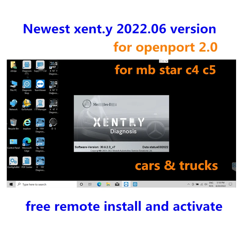 Новейшее профессиональное программное обеспечение 2022 06 xentry с дистанционной