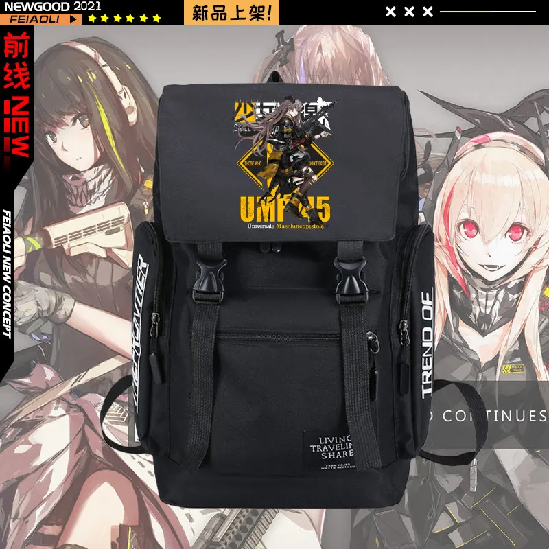 

Anime Game Girls Frontline Theme Cosplay Game High-capacity Messenger Bag Fashion Schoolbag Student Teenager Backpack Gift