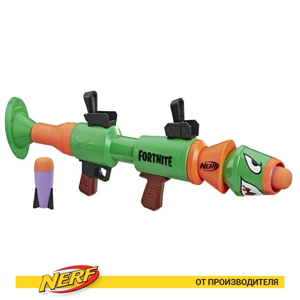 Бластер Nerf E7511EU4 Фортнайт Ракетница пластик | Игрушки и хобби
