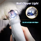 Профессиональная машинка для стрижки когтей для кошек ножницы для кошек с подсветкой машинка для стрижки когтей для собак