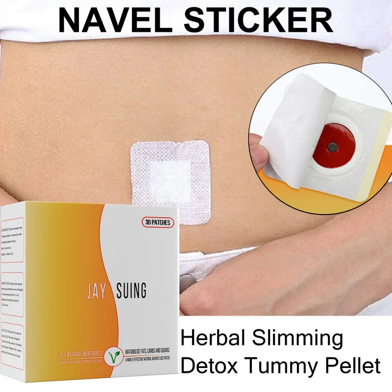 

Slimming Patch Lazy Abdomen Navel Patch Belly Weight Loss Product Losing Weight Cellulite Fat Burning Sticker Slimming Sticker