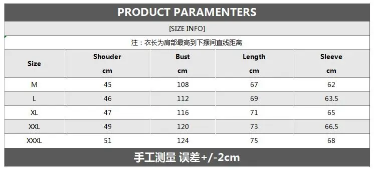 Mattswag 2022 Mens Hawaiian Printed Long Sleeve T Shirt Spring Autumn Breathable Men's Clothing Loose Fashion Casual Dress Shirt