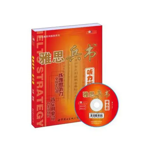

Books Chinese Super DealBooks Chinese Super Deal Language Learning Book IELTS Script [Listening]