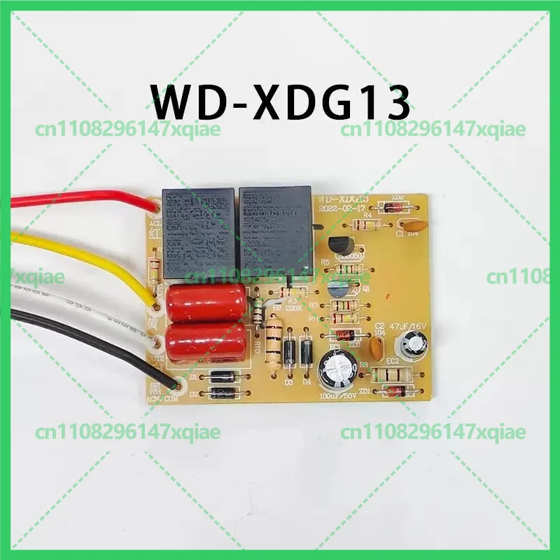 Фото Запасные части для дезинфекционного шкафа WD-XDG13 220В, 4-проводная плата управления с двойным таймером, основная плата питания