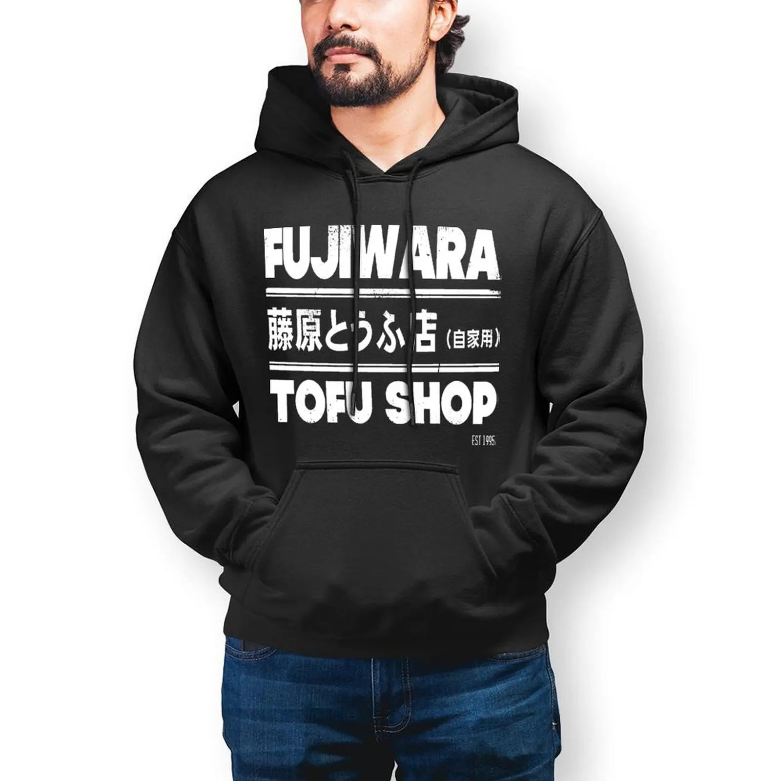 

Уличная одежда Initial D, толстовки, зимний магазин D Fujiwara тофу, футболка, белая толстовка унисекс, свободные хлопковые толстовки оверсайз