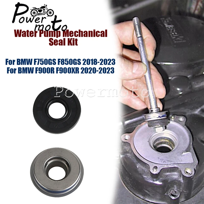 

Для BMW F 750GS 850GS 900R 900XR F750GS F850GS F900R F900XR мотоциклетный водяной насос, набор механических уплотнений, водяной насос, сальник, металл