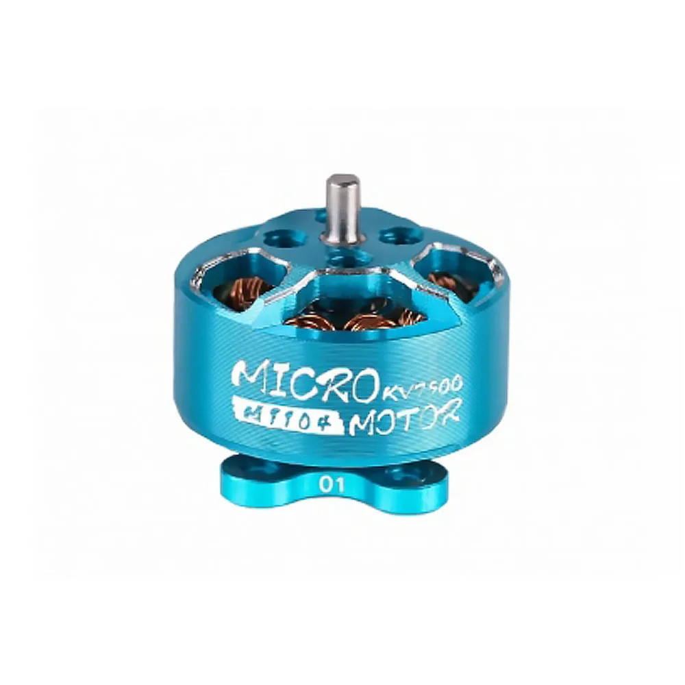 T-образный двигатель M1104 KV7500 M1106 KV6000, микро мотор, бесщеточный двигатель, маленькая лампа с валом 1,5 мм для FPV 90 мм, 110 мм, микро-Дрон