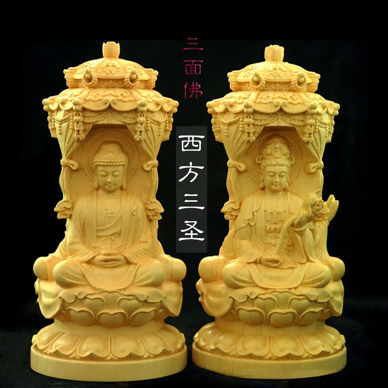 

Solid Wood Western Three Holy Buddha Sculpture Guanyin Bodhisattva Hand-carved Home Feng Shui Decoration Fine Carving Statue