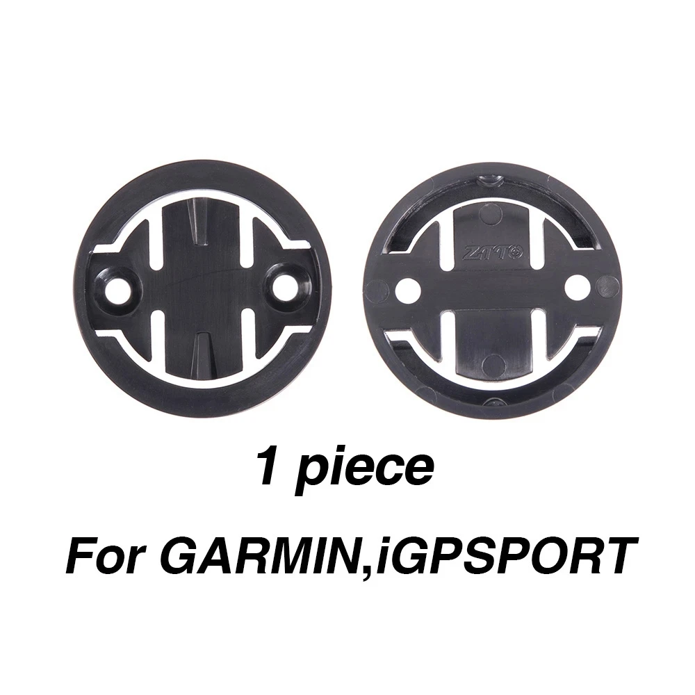 1 шт. компьютерное крепление для горного и шоссейного велосипеда расширенное