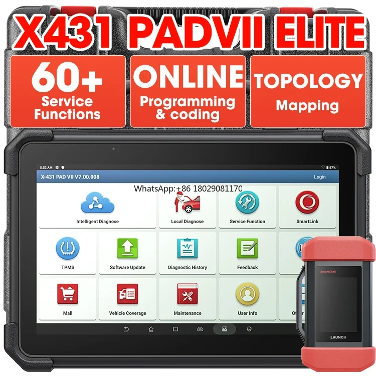 Диагностический сканер для автомобилей X431 PAD VII 7 ELITE X-431 ECU