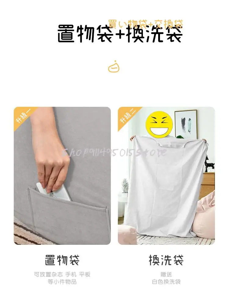 Кресло-мешок для ленивых диванов татами креативная сетчатая сетка маленькой