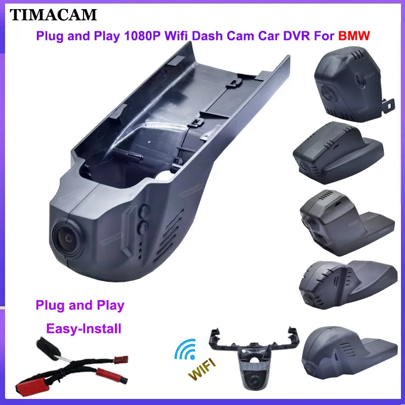 1080P Wifi Автомобильный видеорегистратор для BMW F30 F31 F34 F32 F33 F36 F10 F11 F48 F25 E81 E82 E87 E88 E90 E91 E92