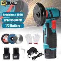 brushless 75mm mini angle grinder spare cutting disc rechargeable battery cutting grinder power tool for cutting and grinding