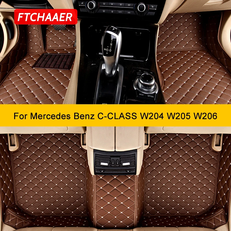 Автомобильные напольные коврики FTCHAAER под заказ для Mercedes Benz C-CLASS W204 W205 W206 C180-C450
