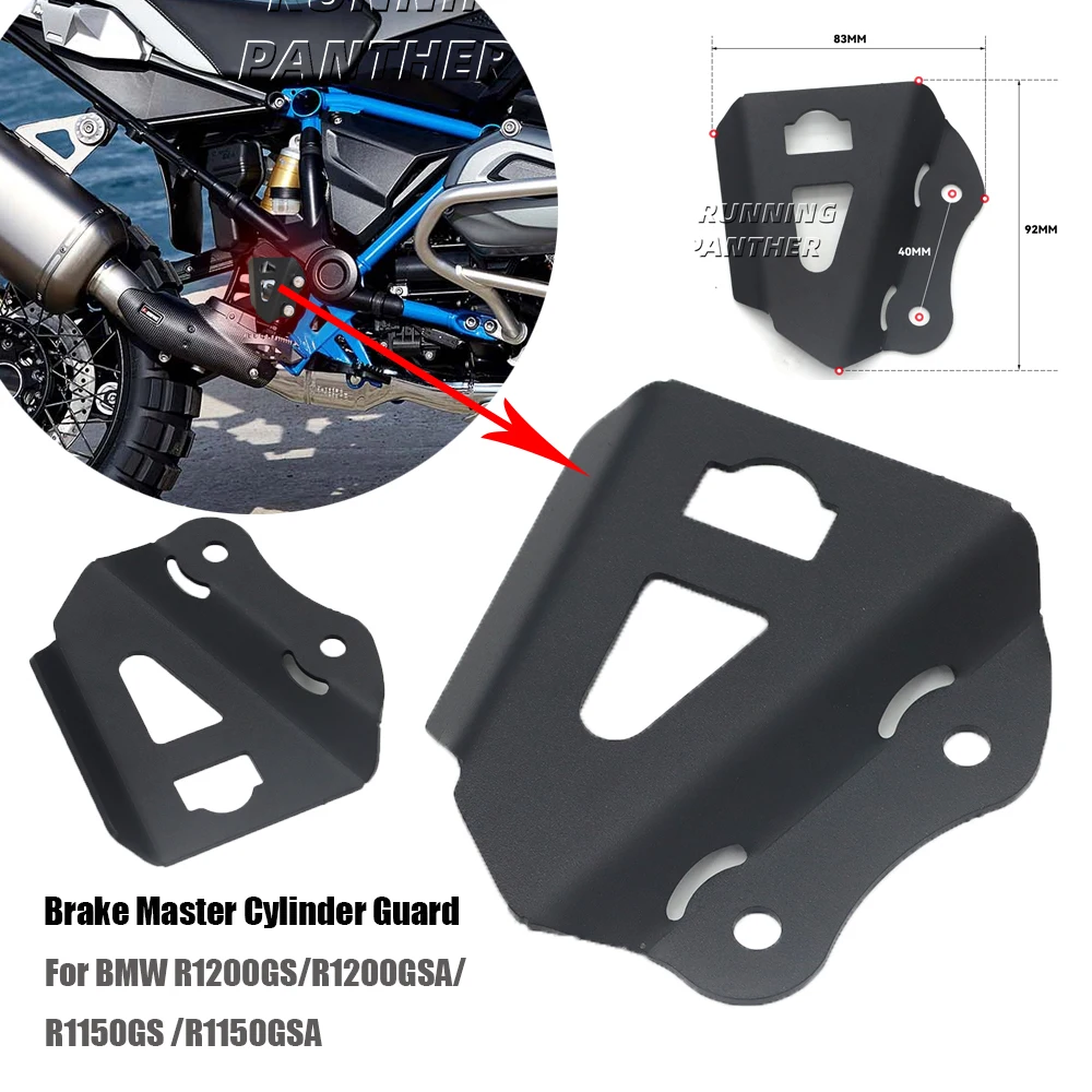 

New Motorcycle Rear Brake Master Cylinder Guard Heel Guard Aluminum Suitable For BMW R1200GS R1200GSA R1150GS R1150GSA
