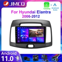 jmcq 2din 4g android 11 car stereo radio multimedia video player for hyundai elantra 4 hd 2006 2012 navigation gps carplay