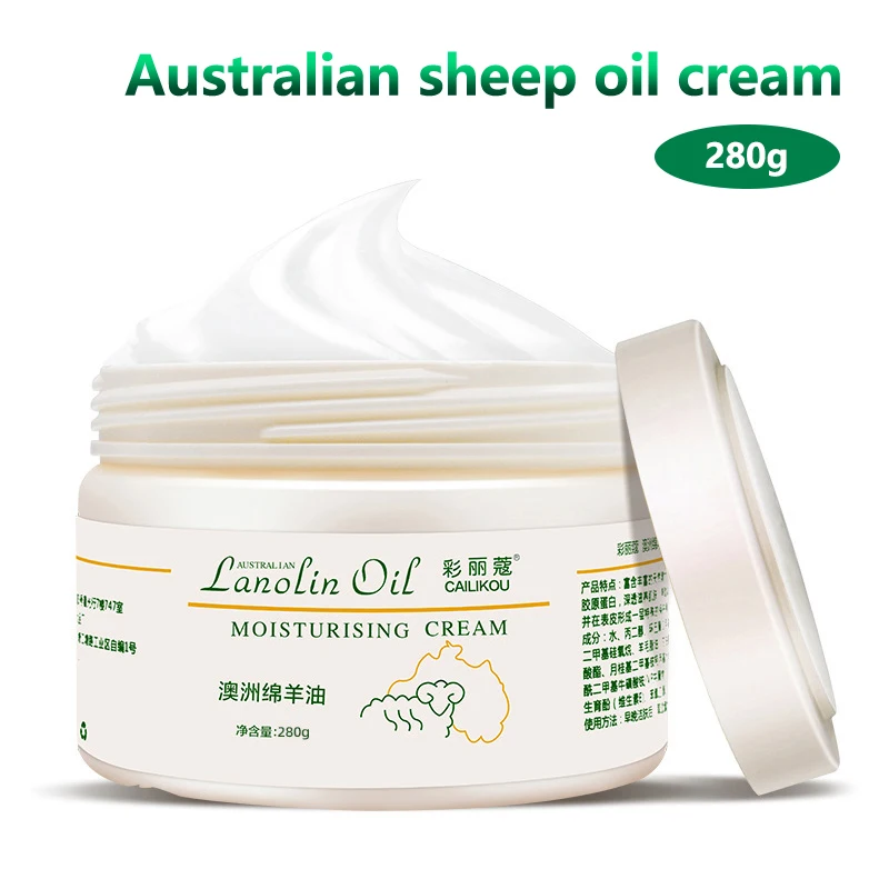

Sheep Oil Lanolin Cream Anti-Aging Anti Wrinkle Face Care 250ml Skin Care