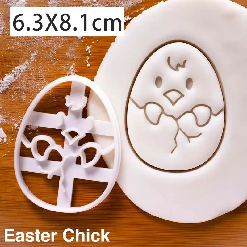 

Форма для печенья кролик