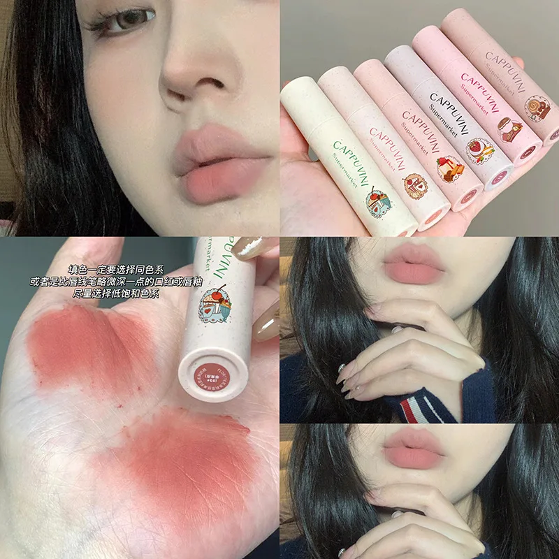 

Милый бархатный матовый Блестящий водостойкий стойкий блеск для губ с антипригарным стаканом для макияжа, тинт для губ, грязевая Косметика для макияжа