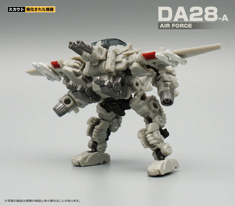 Фигурка Diaclone Power Suit Black Mech Soldier Lost Planet