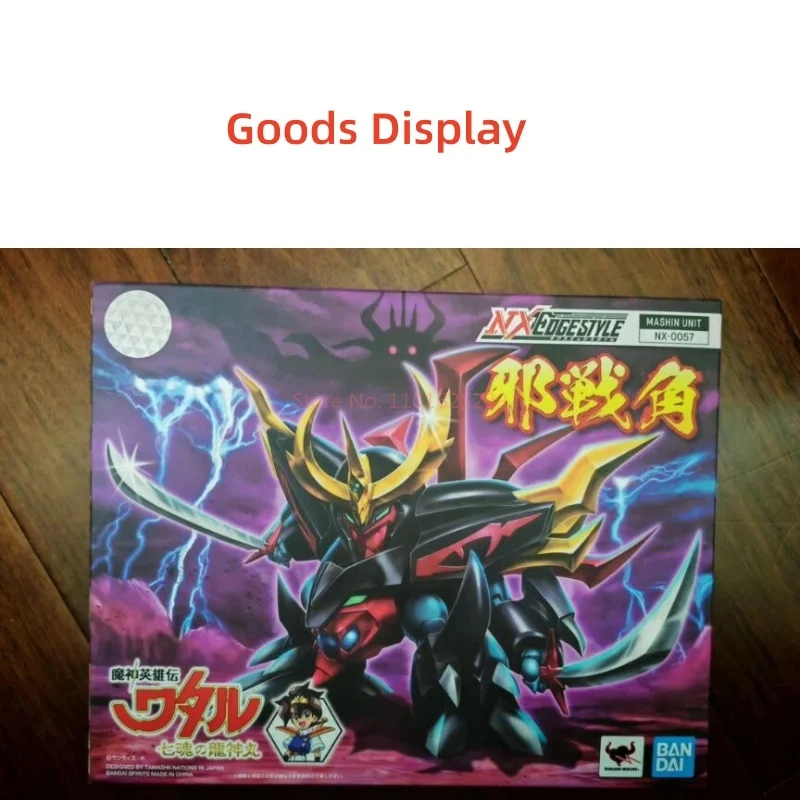 Подлинная фигурка Bandai NX EDGE STYLE Mashin Eiyuuden Wataru Evil Battle Angle (в наличии) |   Коллекционная игрушка-истребитель Дракона (art.: 3920d200656ed) - 3920d200656ed