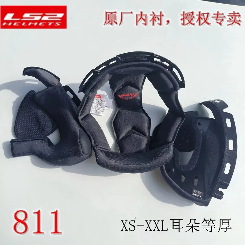 Для LS2 FF808 FF811 подкладка мотоциклетного шлема 573/602/603/606/703 оригинальные аксессуары