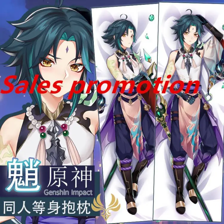 

Аниме Genshin Impact Xiao Dress Sexy Dakimakura обнимающая подушка для тела чехол для подушки Чехол для подушки постельные принадлежности подарки MK