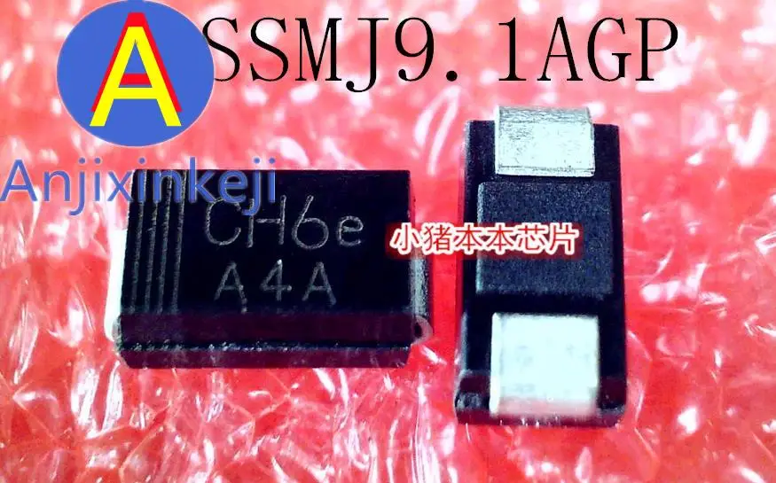 

30pcs 100% orginal new P4SSMJ9.1AGP P4SSMJ9.1ACP Silkscreen A4A CH6e