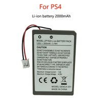 for ps4 lip1522 wireless controller playstation gamepad 2000mah li ion rechargeable battery pack ps4 battery gamepad battery