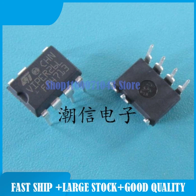 20 шт./партия STR-F6707A TA8201AK TDA7379 TOP227YN UC2901N VIPER26L 2SC2335