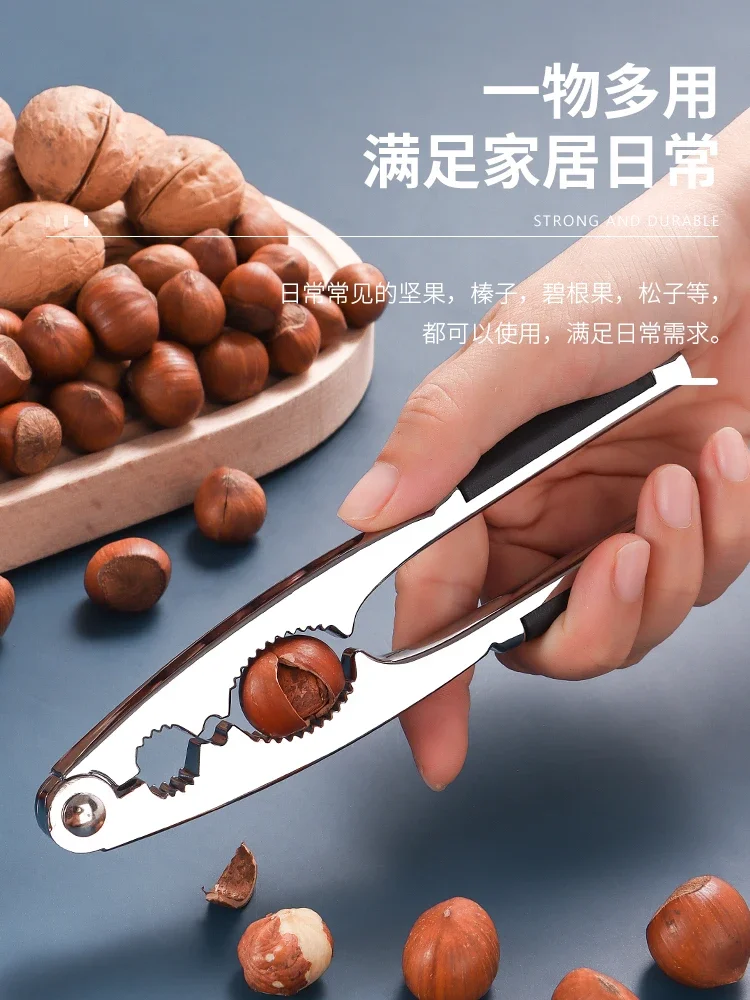 New walnut clip household labor-saving special artifact pliers nut shell opener hazelnut