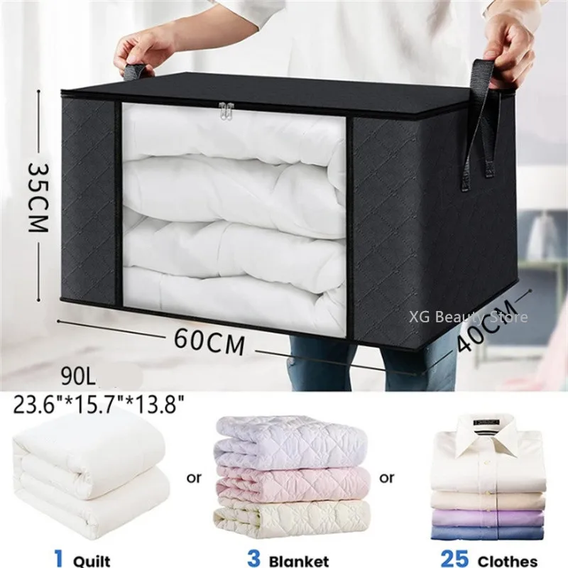 

Складные контейнеры для одежды, 90 л