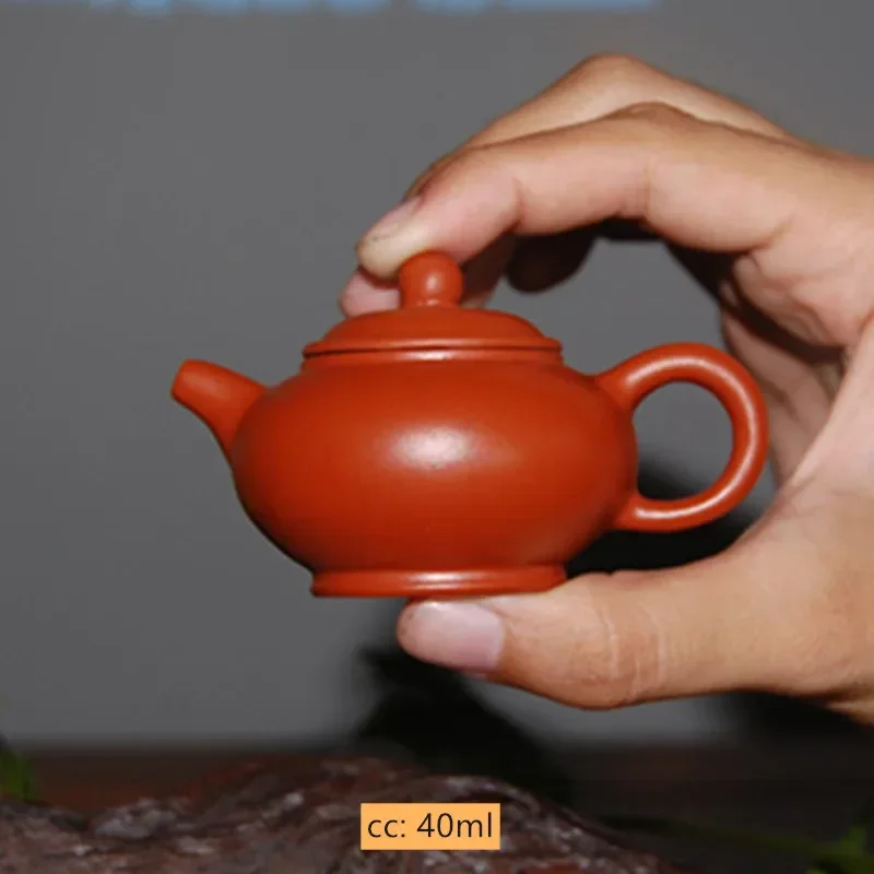 

Мини чайник из пурпурной глины JINGDE CERAMICS