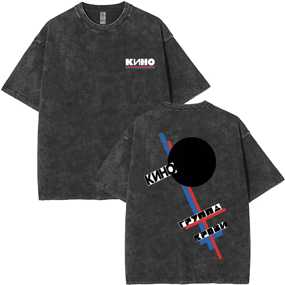 Фото Washed Vintage Viktor Tsoi Kino Logo Graphic T Shirt Men Women Gothic Retro Oversized T-shirts Men's Classic Rusian Rock T-shirt №2