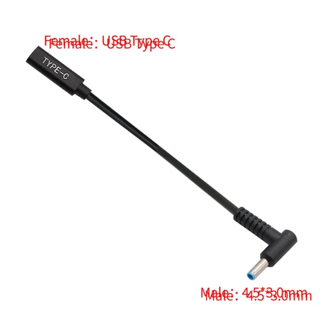 WYMECT Кабель-переходник USB Type C на 4.5*3.0мм для HP