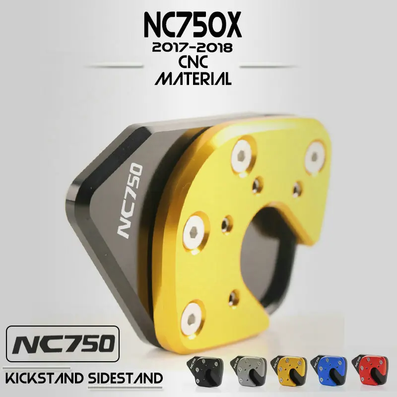 Аксессуары для мотоциклов 5 цветов выдвижная подставка раздвижная HONDA NC750X NC 750X NC750