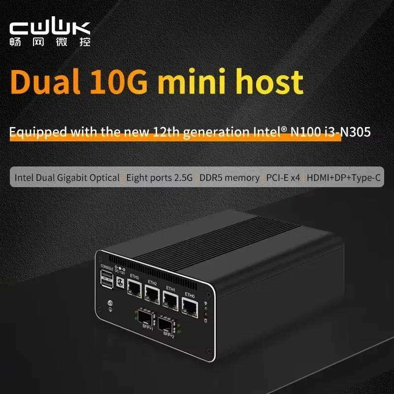 CWWK 12-го поколения Dual 10G SFP Mini Host N200 i3-N305 N100 Двойной гигабитный восемь портов 4x i226-V 2.5G