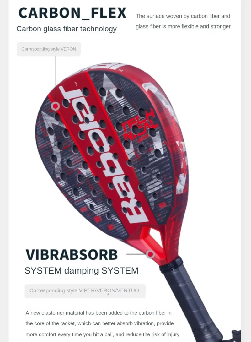Оригинальные теннисные ракетки Babolat полная клетка из углеродного волокна