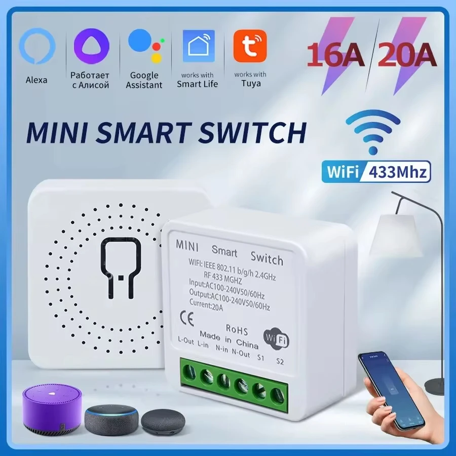 16A Mini Smart Wi-Fi DIY Switch поддерживает двухстороннее управление универсальный модуль