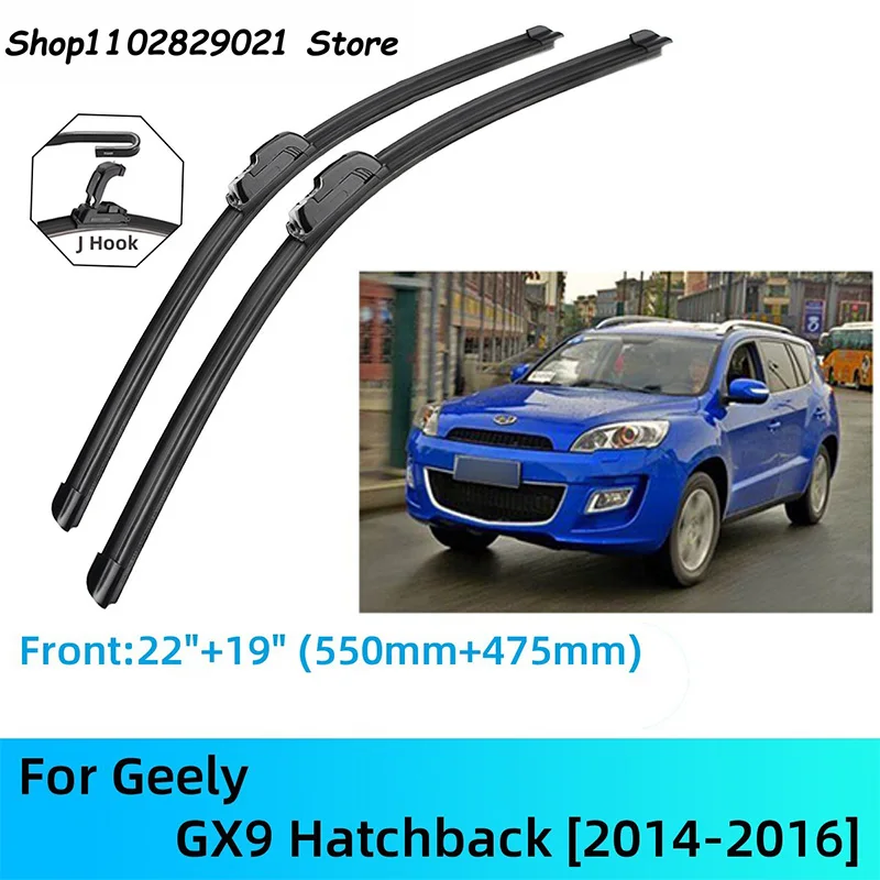 

For Geely GX9 Hatchback Front Rear Wiper Blades Brushes Cutter Accessories J U Hook 2014-2016 2014 2015 2016