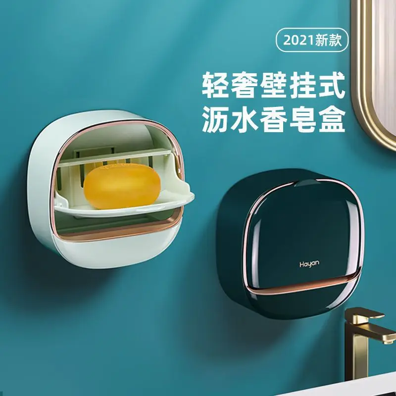 

No Punching Wall Hanging Soap Box Bathroom Kitchen Soap Box