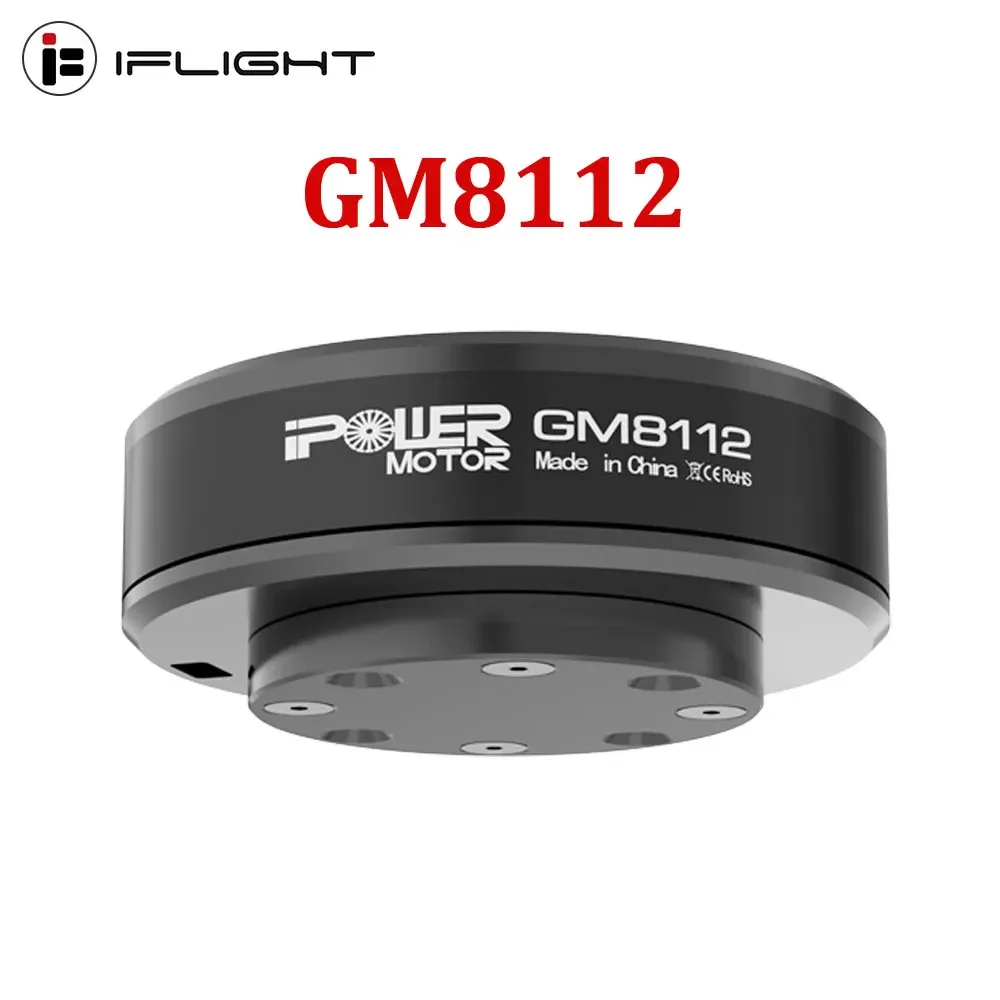 iFlight IPower Motor GM8112 90T Бесщеточный карданный двигатель с полым валом 22 мм и кодером