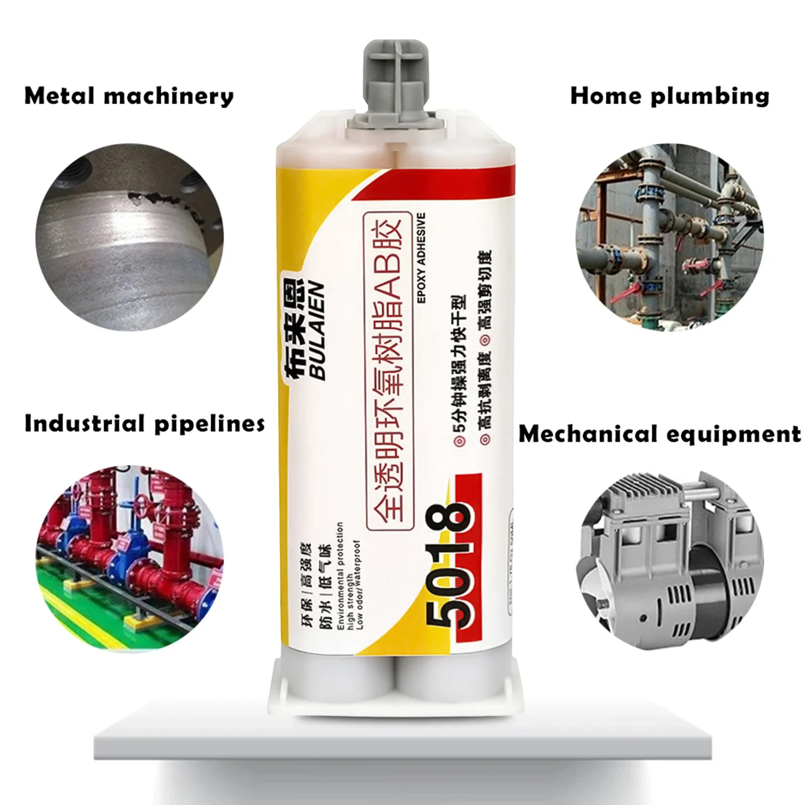 Клей для металла и дерева Профессиональный клей-герметик литья ремонта заглушки