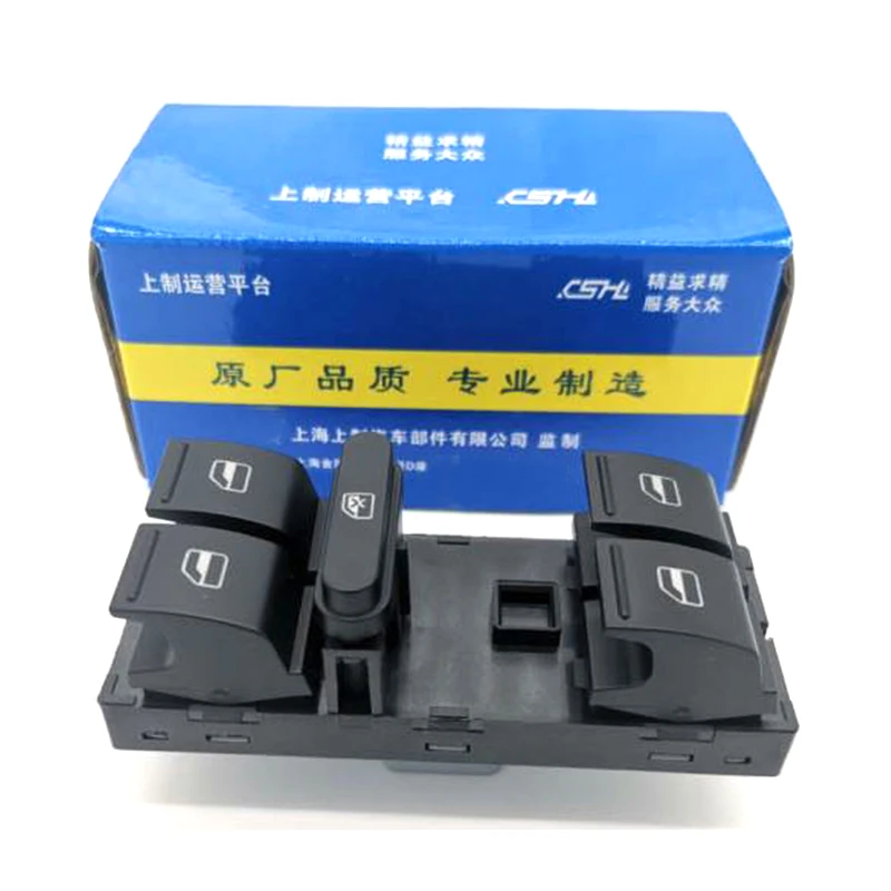 

Кнопка электрического управления стеклоподъемниками 1K4959857B для VW Golf 5, Golf 6, Jetta MK5, MK6, Tiguan, Touran, Passat B6, B7