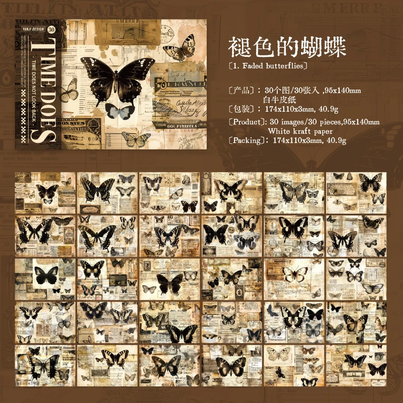 

Журнал GO Бумага для скрапбукинга 30 листов