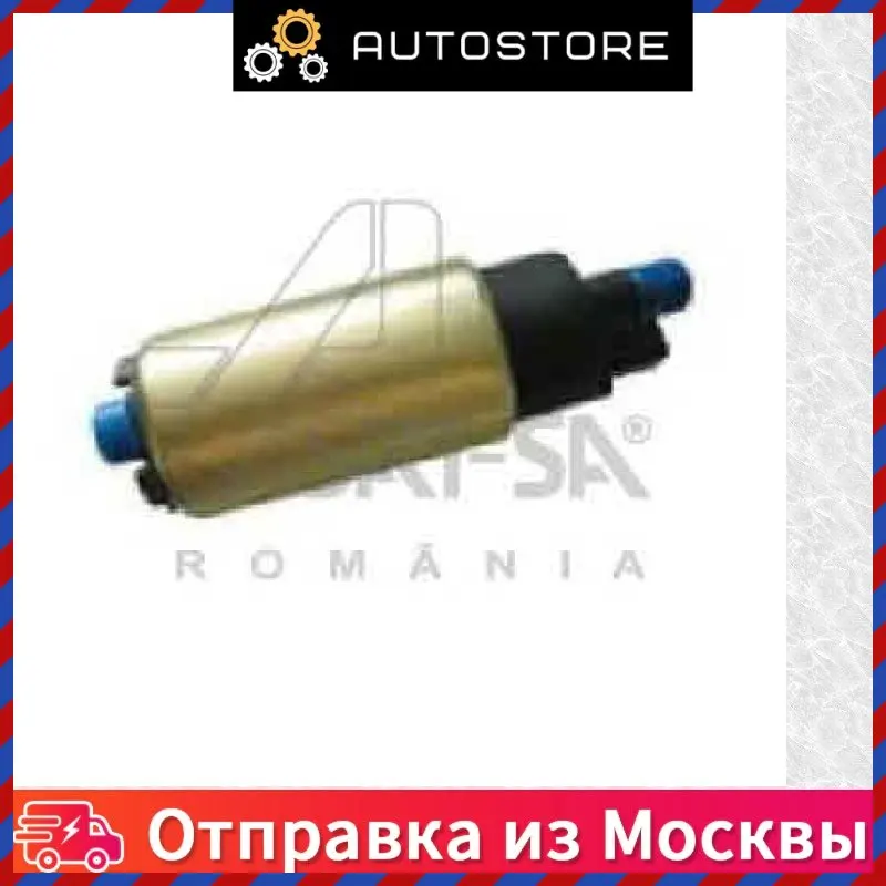 Бензонасос Asam 01147 |