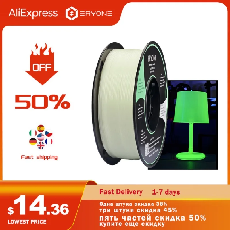 

Eryone Luminous PLA Filament 1.75mm 1kg Glow in the Dark Plastic PLA 1kg 3D Printing Materials High Quality Wholesale Fast ship