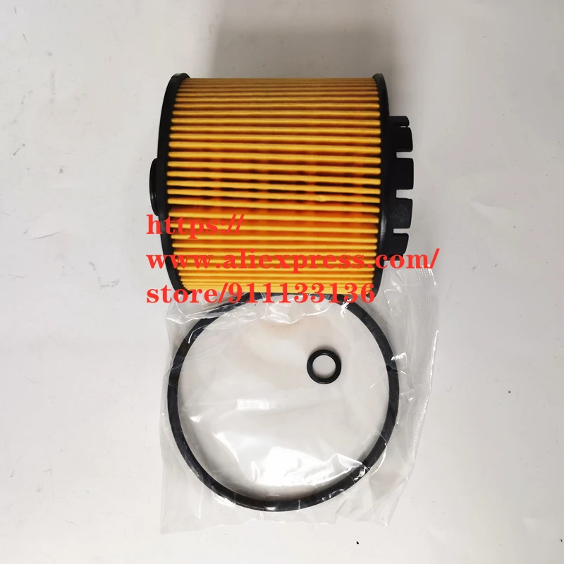 Масляный фильтр двигателя для Geely Atlas PRO Coolray SX11Proton X50 Emgrand GSGL Icon Geely Jiaji (VF11) 1,5 T (art.: 3920bcb87fccd) - 3920bcb87fccd
