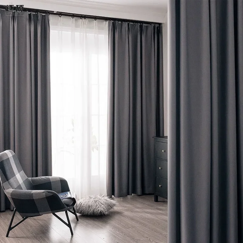 

21006-XZ-Gradient Color Print Voile Nordic Grey Window Modern Living Room Curtains Tulle Sheer Fabrics Rideaux