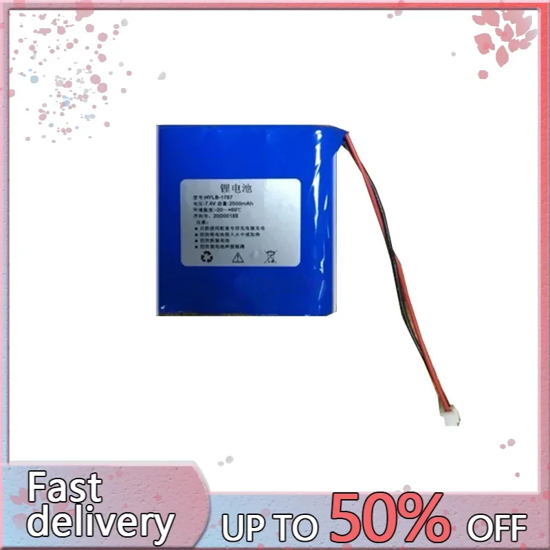 Аккумулятор 2500 мАч для тестера оптического волокна Deviser HYLB-1787 AE2300 AE2300L AE2300H